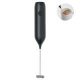 Mixer electric