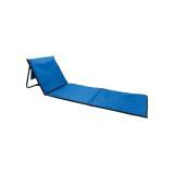 Foldable beach lounge chair, grey
